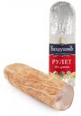 Рулет из мяса утки «БахрушинЪ», 400 г