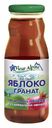 Сок детский Fleur Alpine Organic яблоко-гранат с 8 месяцев 200 мл