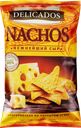 Чипсы кукурузные DELICADOS Nachos со вкусом сыра, 150г