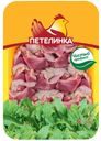 Желудочки куриные Петелинка охлажденные 500 г