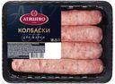 Колбаски АТЯШЕВО свиные для жарки, 400г