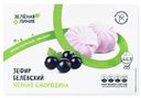 Зефир Белёвский чёрная смородина Зелёная Линия, 250г