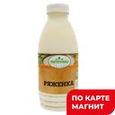 МИЧУРИНО МОЛОКО Ряженка 4,0% 0,5л пл/бут