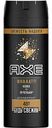Дезодорант аэрозоль Axe Кожа и печеньки, 150 мл