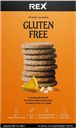Печенье PROTEIN REX Льняное апельсин, 200г