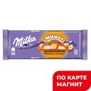 MILKA Шоколад мол карам фундук 300г фл/п(Монделис):12