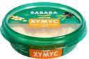 Хумус САБАБА рецепт из Иерусалима, 150г
