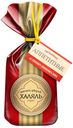 Пельмени «Мясной Дворик Халяль» Аппетитные, 800 г