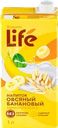 Напиток ЛЕНТА LIFE Овсяный Банановый оригинальный
