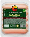 Сосиски МУСУЛЬМАНСКИЕ, с говядиной, Халяль, из мяса птицы (Сосновоборский), 400г