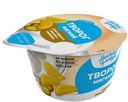 МОЛОЧНАЯ КУЛЬТУРА Творог мяг с лим и имб 3,5%, 130г пл/ст 