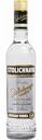 Водка Stolichnaya Excellent 40 % алк., Россия, 0,5 л