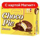LOTTE Печенье Choco Pie banana прослоен глазир 336г к/уп:8