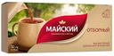 Чай черный Майский отборный 25пак