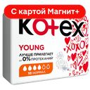 KOTEX Ultra Young Прокладки Нормал сетч 10шт(Кимберли):10
