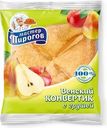 Конвертик Мастер Пироговъ Венский с грушей 70г