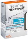 Лосьон после бритья L'Oreal Paris Men Expert Гидра сенситив Для чувствительной кожи, 100 мл