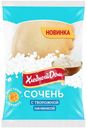 Сочень Хлебный Дом с творожной начинкой 60г