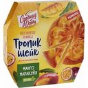 Пирог Сдобная особа Тропик Шейк Манго и Маракуйя, 340 г