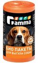 Био пакеты для выгула собак Gamma 24×36 см, 25 шт.