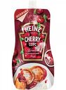 Соус Cherry Heinz, 230 г