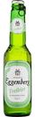 Пиво безалкогольное Eggenberg Pilsner светлое фильтрованное, 0,33л