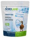 Капсулы для стирки универсальные NordLand без запаха, 15шт.