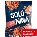 SOLONINA Арахис со вкусом бекона 130г п/уп:12