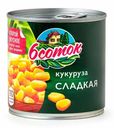 Кукуруза 6 соток сладкая 340г