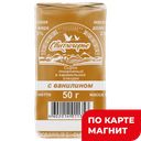 СВИТЛОГОРЬЕ Сырок тв кар/глаз/ван 23%50г фол(Дмитровский):12