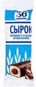 Сырок творожный глазированный 36 Копеек со сгущенным вареным молоком 26%, 40 г