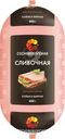 Колбаса Сосновоборская Сливочная вареная 400г