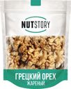 Орех.Nut Story Грецкий жареный, 100г