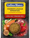 Приправа универсальная Gallina Blanca Паприка-чеснок, 40 г