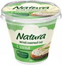 Сыр творожный Arla Natura| Мягкий с зеленью 55% БЗМЖ 150 г