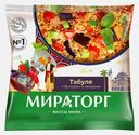 Табуле с булгуром и овощами Мираторг 400г