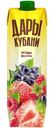 Нектар Дары Кубани из смеси ягод и фруктов, 950мл