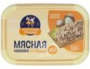 Намазка Белорусская традиция Мясная с грибами вареная 150г