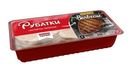 Котлеты Котлетарь Рубатки Телячьи замороженные 450г