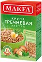 Крупа Makfa гречневая в пакетиках для варки, 400 г