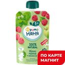 Пюре ФРУТОНЯНЯ яблоко/малина/мелисса, 90г