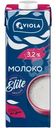 Молоко Viola питьевое ультрапастеризованное 3.2%, 973мл