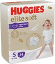 Трусики-подгузники HUGGIES Elite Soft, 5 (12-17 кг), 34шт.