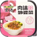 Рис китайский саморазогревающийся HONGLU с овощами и мясным фаршем, 295г