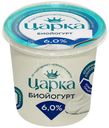 Биойогурт Царка 6% 400г