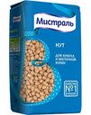 Нут для хумуса и восточной кухни Мистраль, 450 г