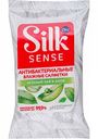 Влажные салфетки антибактериальные Ola! Silk Sense Зелёный чай и алоэ, 15 шт.