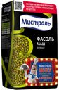 Фасоль Мистраль Маш зеленая 450 г