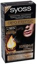 Краска для волос Syoss Oleo Intense графитовый каштановый тон 4-50