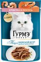 Корм консервированный для взрослых кошек ГУРМЭ Perle Креветка и лосось в соусе, 75г